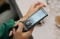 Мобильный трафик вырастет к 2016 году в 10 раз
