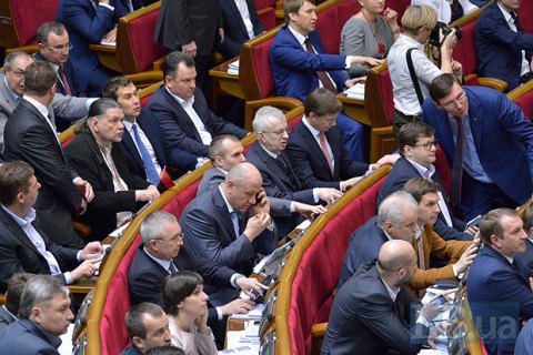 Рада ратифицировала меморандум о военном сотрудничестве с Британией