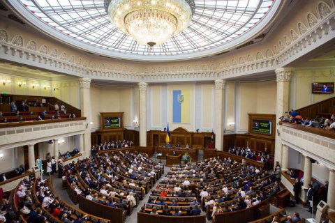 Рада определила подследственность преступлений, совершенных на оккупированных территориях