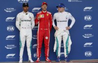 Феттель на "Феррари" выиграл квалификацию Гран-При Азербайджана