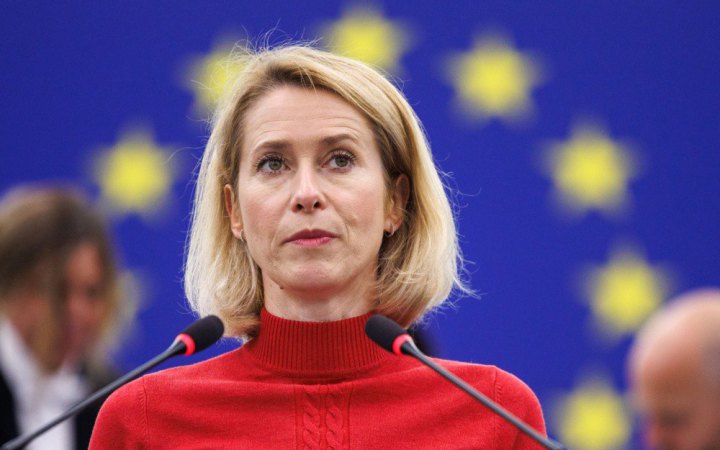Зірвана атака дронів на аеропорт у Лейпцигу має “всі ознаки державного тероризму”, – Каллас