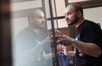 Московский суд отменил 10-летний тюремный срок скинхеду Тесаку