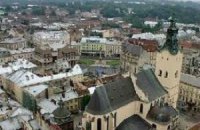Львову исполнилось 756 лет