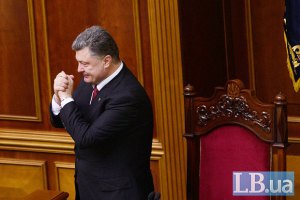 Порошенко подписал закон о льготах награжденным орденом Героев Небесной сотни