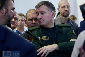 Аваков подтвердил захват вооруженными людьми горсовета в Лозовой