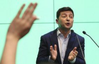 В єдиному пориві. Чим підсилить президента його партія?