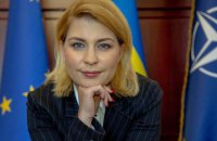 Україна працює над підготовкою візиту Орбана,  — Стефанішина