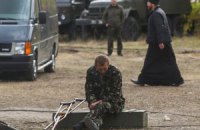 Роскошь психиатрии