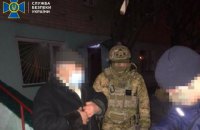Руководитель ячейки запрещенной компартии в Кропивницком работал на ФСБ