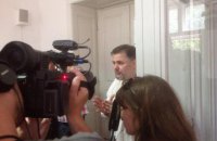 Апелляционный суд оправдал Коцабу
