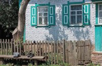 Від Переяслава до Ужгорода. Де кияни планують безпечно зимувати