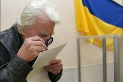 В Харькове печатаются фальшивые бюллетени