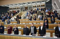 ​Полтавский облсовет отказался принять обращение по поводу событий в Новых Санжарах