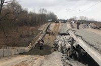 Відновлюється пряме автомобільне сполучення Чернігова з Києвом, - Чаус