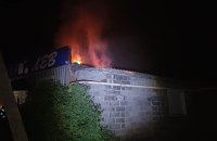 Окупанти атакували Слов'янськ дронами "Італмас": виникли проблеми з електропостачанням