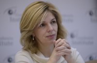 Украина и НАТО планируют создать тренинговый центр для парамедиков