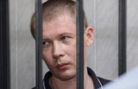 Прокуратура отправила под суд фигуранта "дела 2 мая" Мефедова