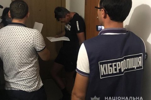 ​В Новой Каховке мошенники под видом интернет-ломбарда обманули граждан на на 0,5 млн гривень