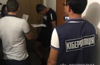 ​В Новой Каховке мошенники под видом интернет-ломбарда обманули граждан на на 0,5 млн гривень