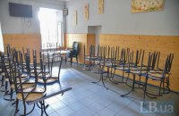 Одеса запроваджує карантин вихідного дня
