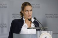 Нових нардепів за списком від ОПЗЖ замість Королевської та Волошина не буде, - ЦВК