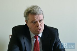 Нацбанк стремится к инфляции 4-6%, - замглавы НБУ