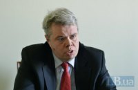 Нацбанк прагне до інфляції 4-6%, - заступник голови НБУ