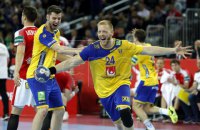 Cборные Испании и Швеции определят чемпиона Европы по гандболу