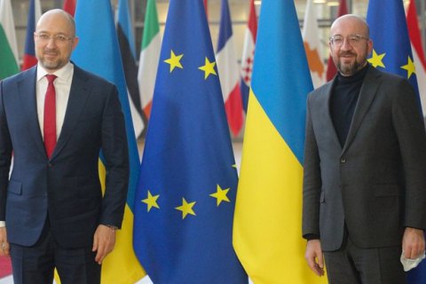 Шмигаль обговорив з головою Європейської Ради імплементацію Угоди про асоціацію з ЄС