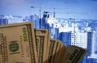 В августе банки выдали ипотечных кредитов на рекордные 830 млн грн, - НБУ 