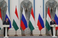 Орбан позвал Путина на мирные переговоры в Венгрию вместе с Зеленским, Макроном и Шольцем