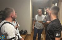 У нардепа Арістова провели обшук у справі про відпочинок на Мальдівах під виглядом “службового відрядження”
