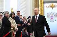В Росії провели "інавгурацію" Путіна. Тепер він зможе правити росіянами щонайменше шість років
