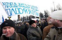Штаб Путина анонсировал 200-тысячный митинг на Манежной