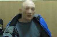 СБУ выложила признание организатора теракта в Харькове