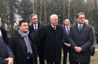 Украина и Румыния разработают документ по имплементации языковых норм закона об образовании