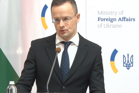 Сийярто предлагает создать венгерско-украинскую рабочую группу по культурно-образовательному вопросу