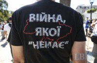 Росія повинна почати виконувати мирні зобов'язання, а не перекладати відповідальність на інших, - МЗС