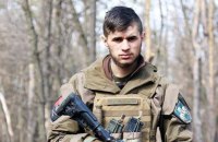 Героя України Дмитра Коцюбайла (позивний "Да Вінчі") поховають у Києві