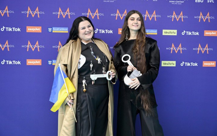 У Швеції урочисто відкрили пісенний конкурс "Євробачення-2024" 
