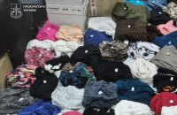 Судитимуть наркоугруповання, яке продавало метадон, ховаючи його в одязі із секонд-хендів