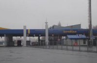 МВД, СБУ и прокуратура начали расследовать взрыв на границе (обновлено)
