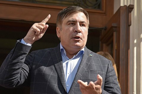 Суд розгляне адмінпротокол на Саакашвілі 18 вересня