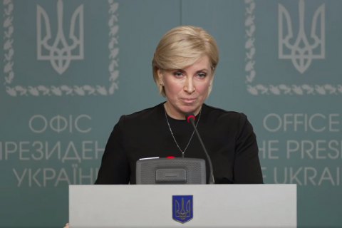 Росія хоче використати гуманітарні коридори, щоб перегрупувати свої війська і підтягнути резерви, - Верещук