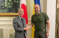 Японія закликає приватний сектор долучатися до відбудови України