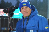 Проблемою зі здоров'ям у лідерів наставник пояснив провальний виступ чоловічої збірної України з біатлону на етапі КС у Паклюці