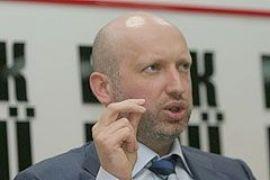 БЮТ просит ВР принять закон о выделении средств на борьбу с гриппом