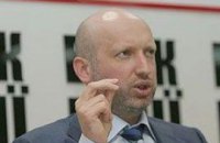 БЮТ просит ВР принять закон о выделении средств на борьбу с гриппом