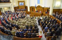 Кабмин создал Министерство по делам ветеранов