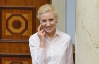 Залищук решила баллотироваться в Раду по мажоритарке
